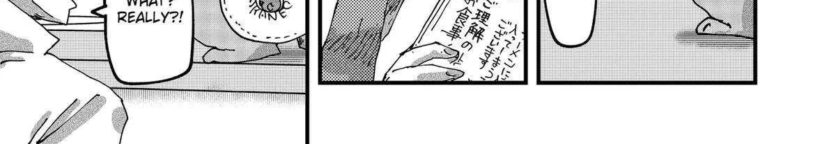 Read Ramen Aka Neko chapter 91 image 21 on Lezhin