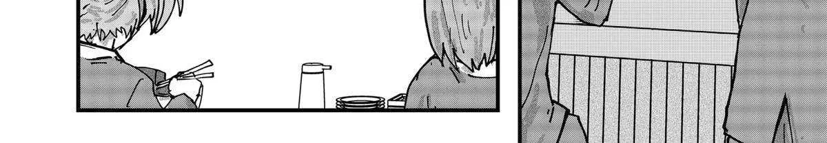 Read Ramen Aka Neko chapter 91 image 27 on Lezhin