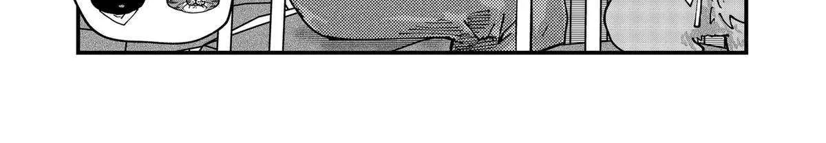 Read Ramen Aka Neko chapter 91 image 29 on Lezhin