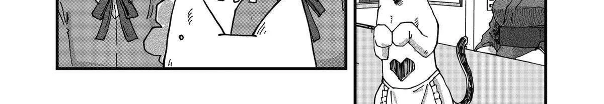 Read Ramen Aka Neko chapter 91 image 5 on Lezhin