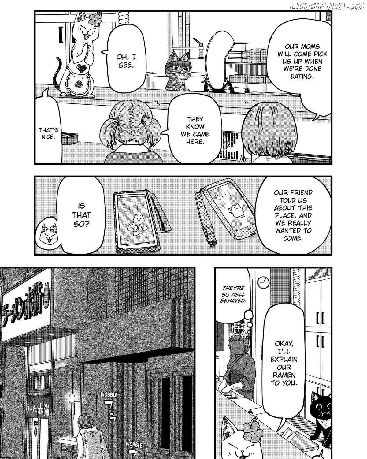 Read Ramen Aka Neko chapter 91 image 6 on Lezhin