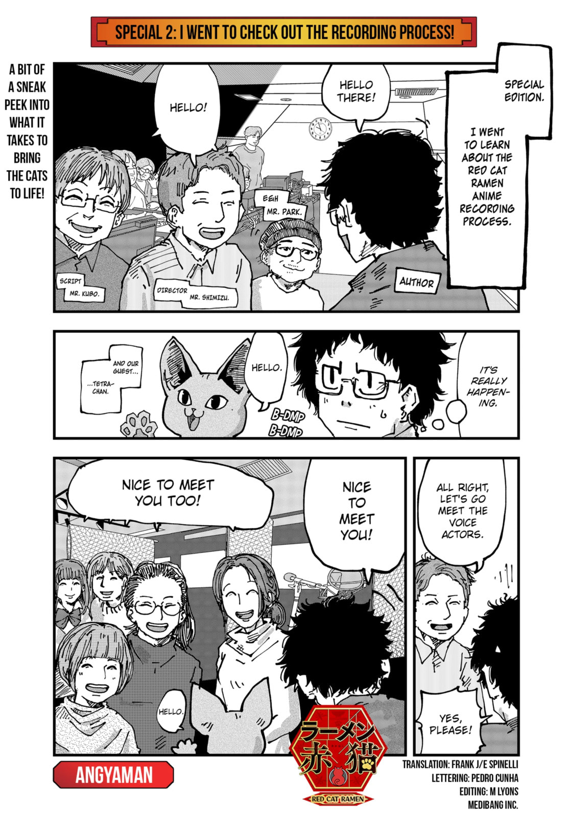Read Ramen Aka Neko chapter 92.1 image 0 on Lezhin
