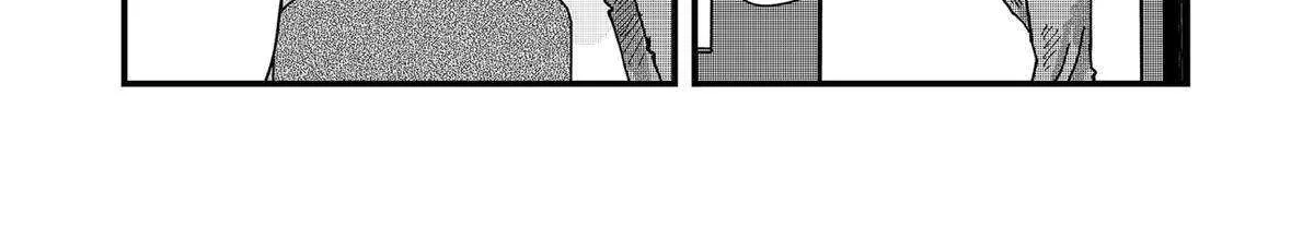 Read Ramen Aka Neko chapter 92 image 12 on Lezhin