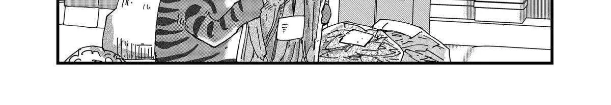 Read Ramen Aka Neko chapter 92 image 16 on Lezhin