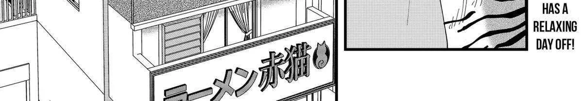 Read Ramen Aka Neko chapter 92 image 30 on Lezhin