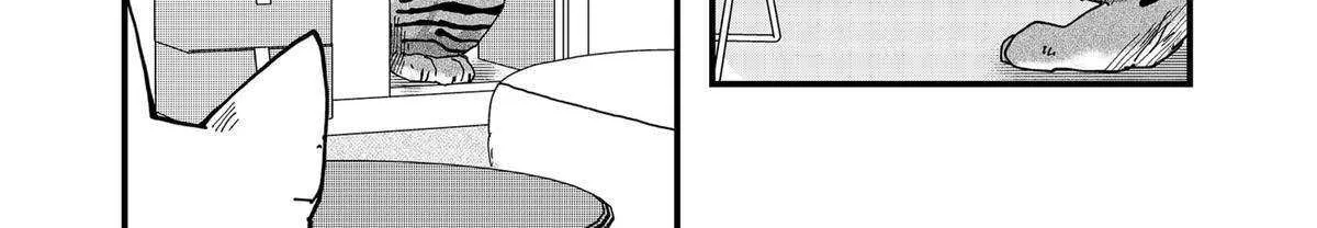 Read Ramen Aka Neko chapter 92 image 4 on Lezhin