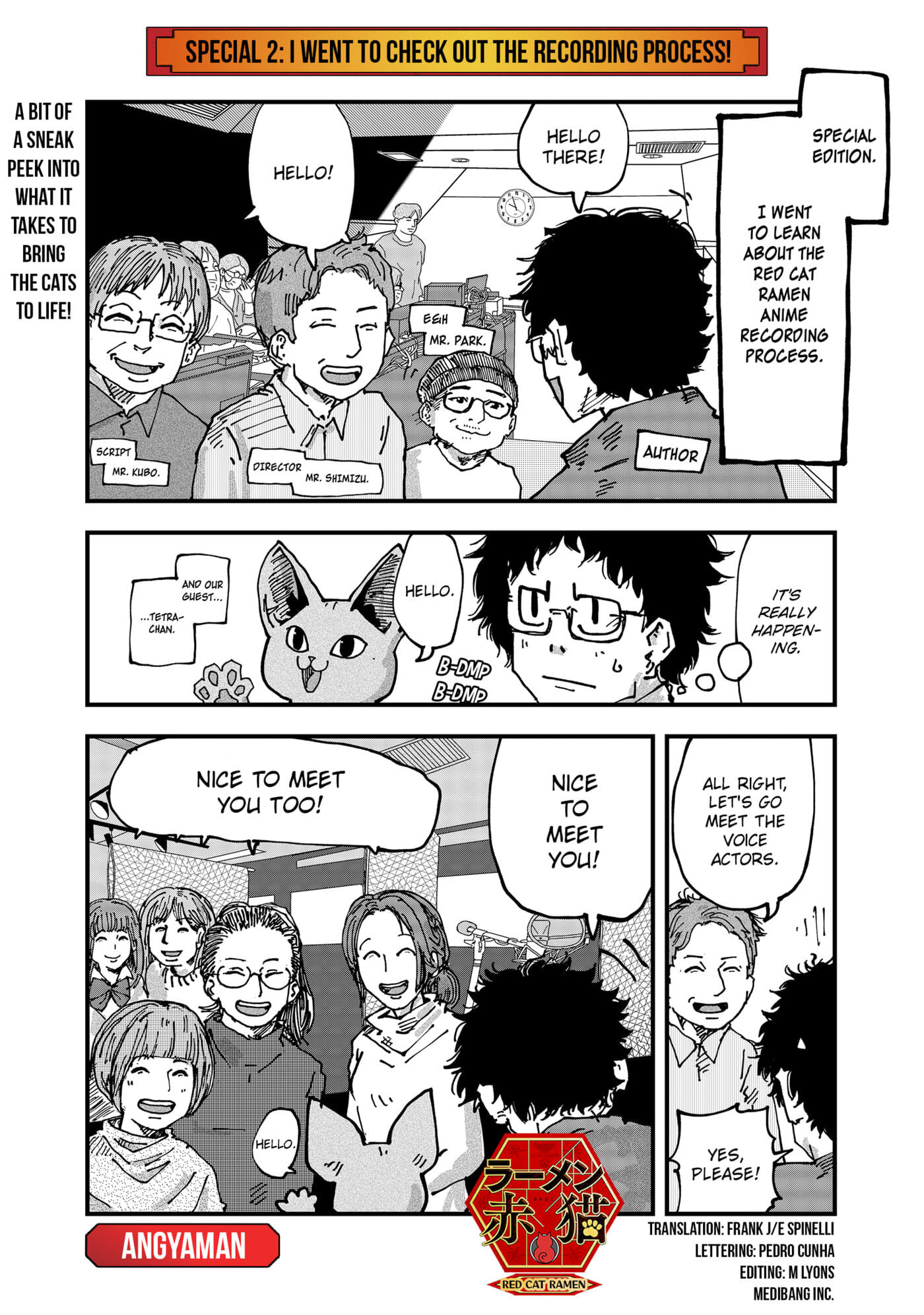Read Ramen Aka Neko chapter 93.5 image 0 on Lezhin