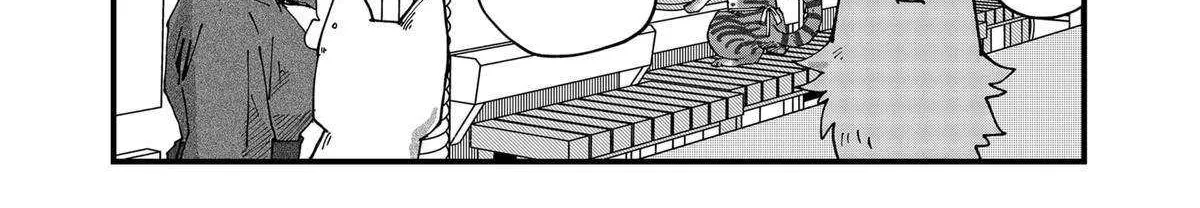 Read Ramen Aka Neko chapter 93 image 12 on Lezhin