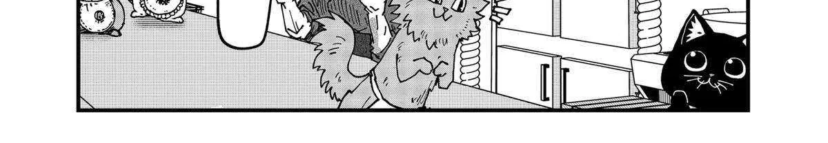 Read Ramen Aka Neko chapter 93 image 16 on Lezhin