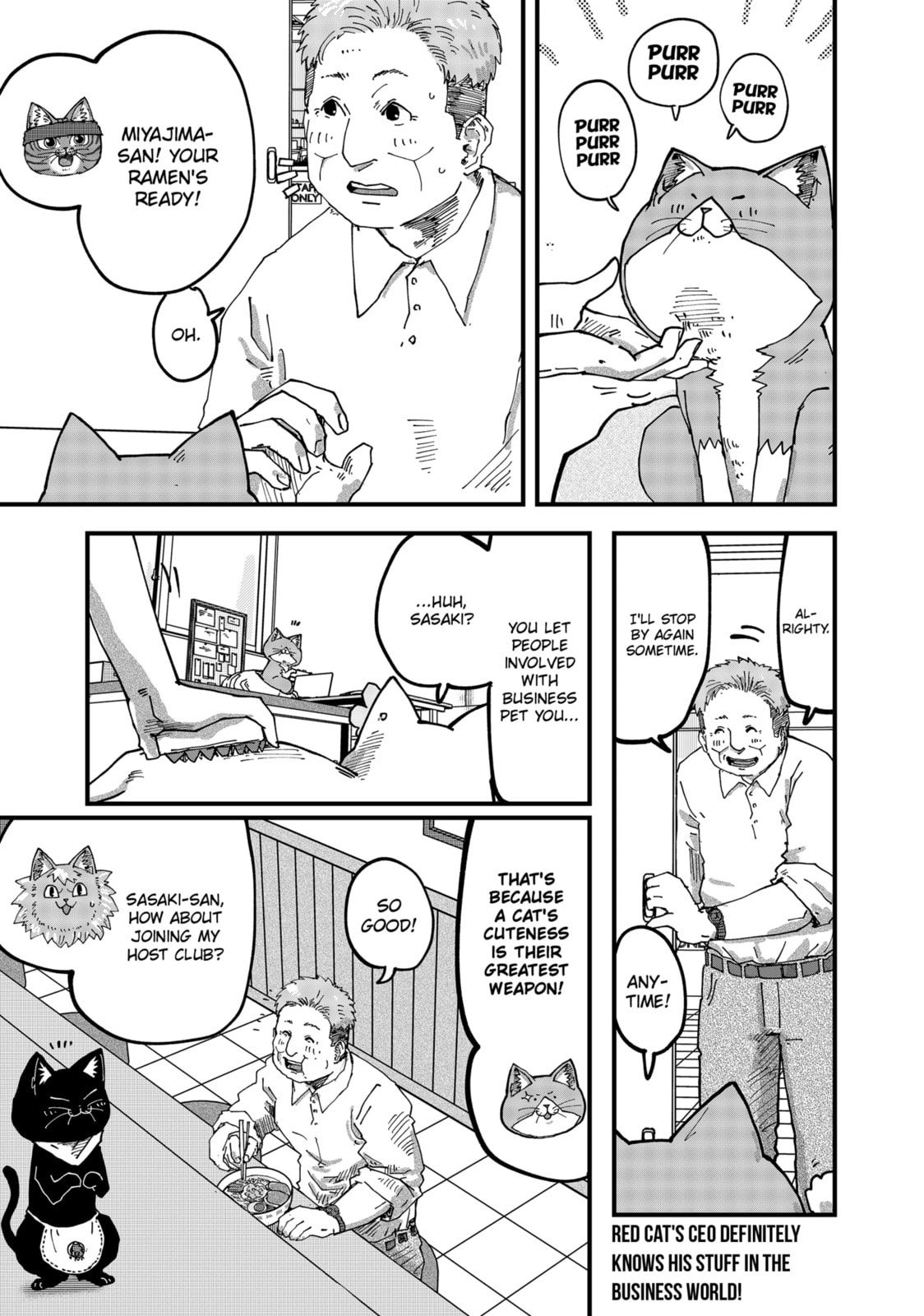 Read Ramen Aka Neko chapter 94.1 image 4 on Lezhin