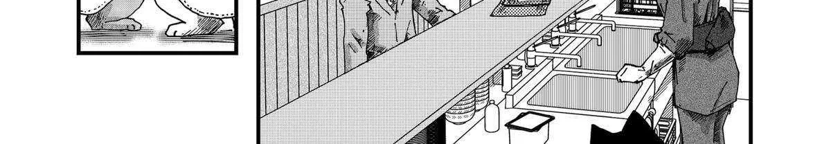Read Ramen Aka Neko chapter 94 image 11 on Lezhin