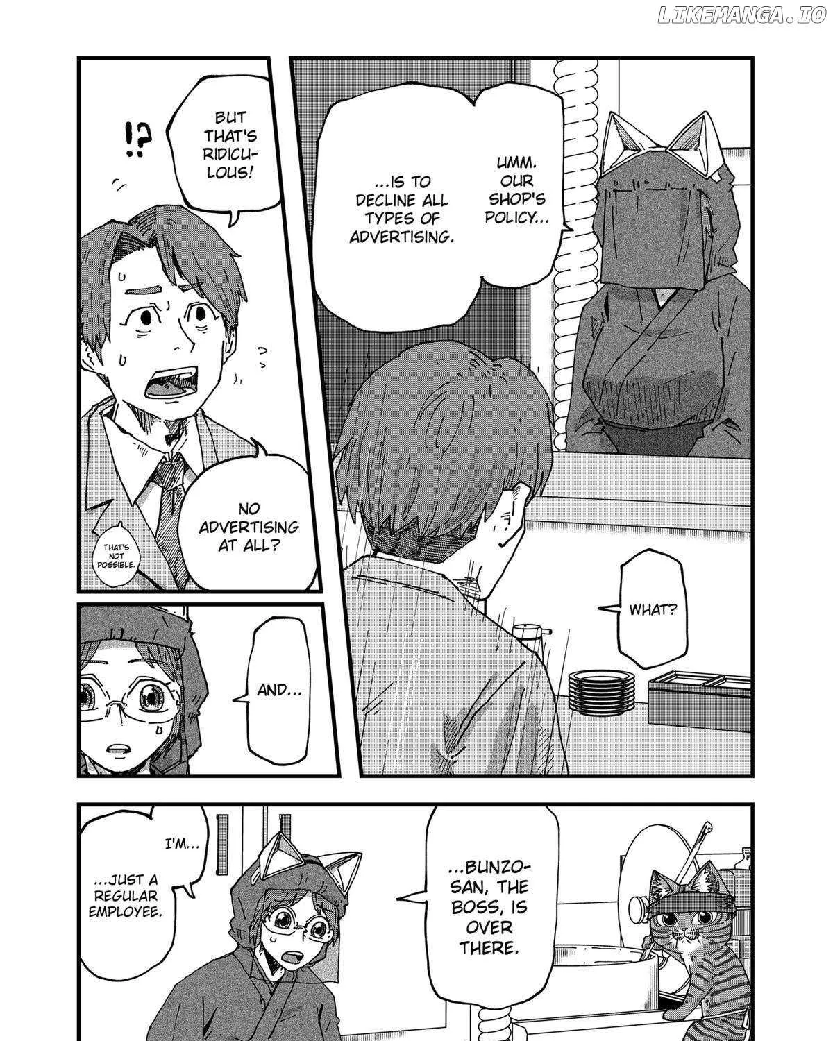 Read Ramen Aka Neko chapter 94 image 12 on Lezhin
