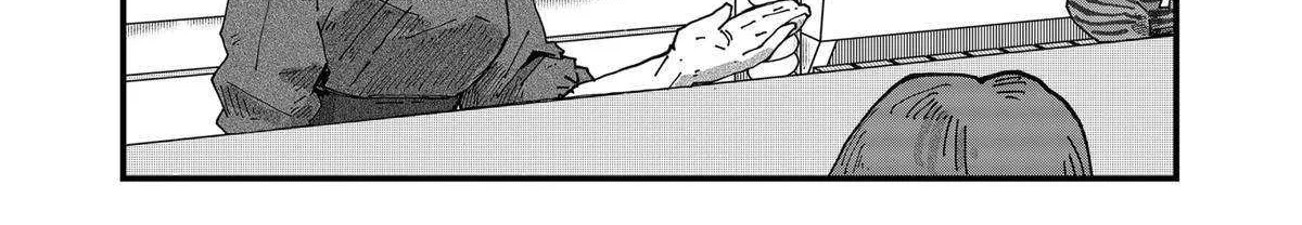 Read Ramen Aka Neko chapter 94 image 13 on Lezhin