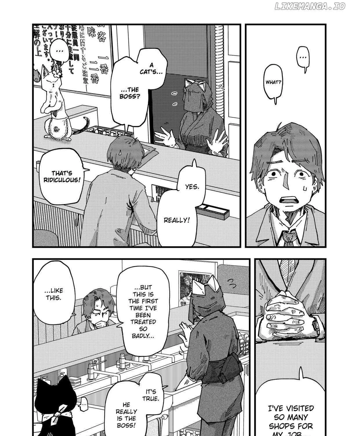 Read Ramen Aka Neko chapter 94 image 14 on Lezhin