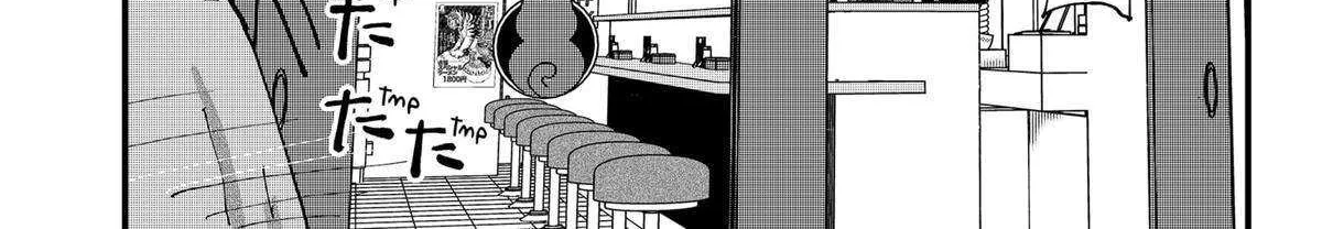 Read Ramen Aka Neko chapter 94 image 19 on Lezhin