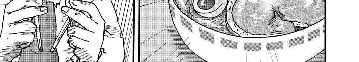 Read Ramen Aka Neko chapter 94 image 25 on Lezhin