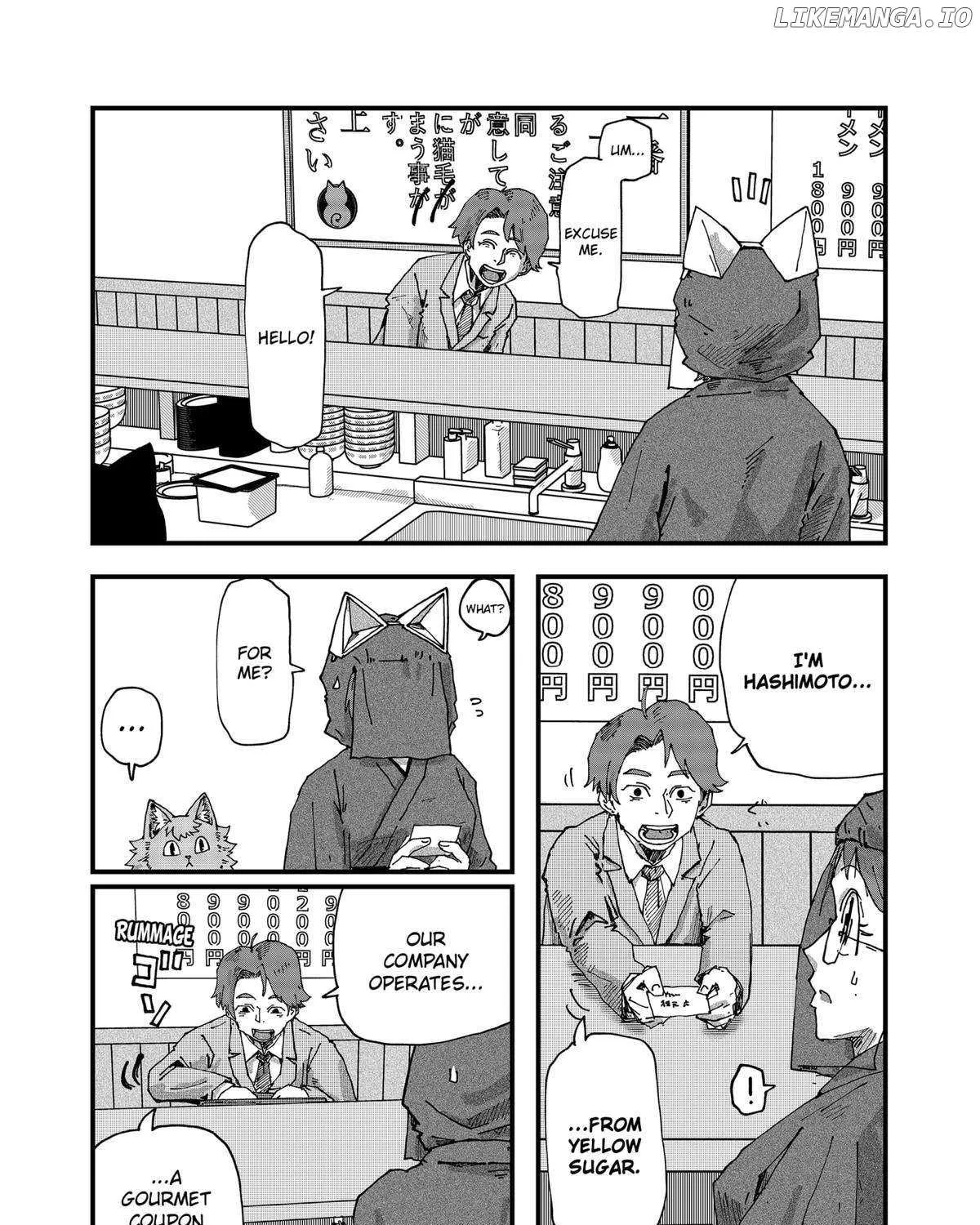 Read Ramen Aka Neko chapter 94 image 4 on Lezhin