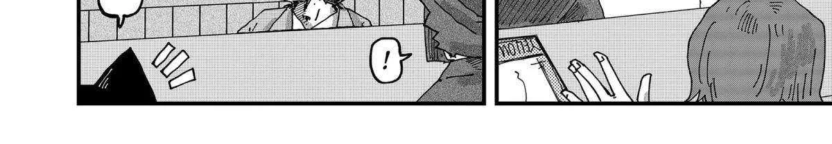 Read Ramen Aka Neko chapter 94 image 7 on Lezhin