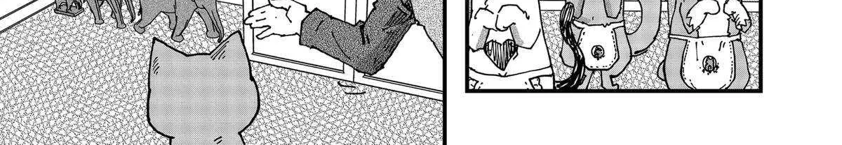 Read Ramen Aka Neko chapter 95 image 13 on Lezhin