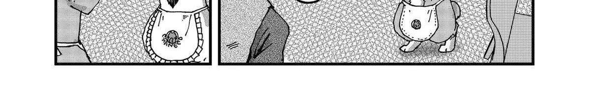 Read Ramen Aka Neko chapter 95 image 15 on Lezhin