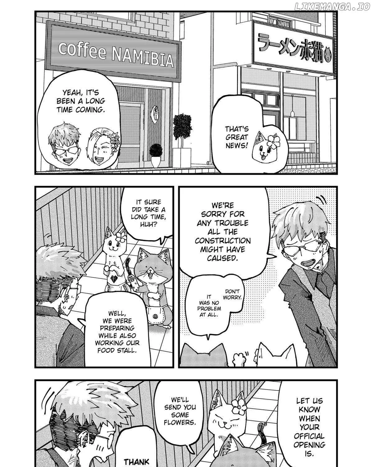 Read Ramen Aka Neko chapter 95 image 4 on Lezhin