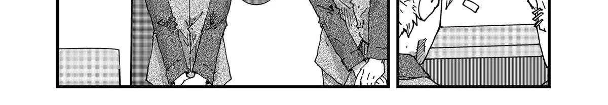Read Ramen Aka Neko chapter 95 image 9 on Lezhin