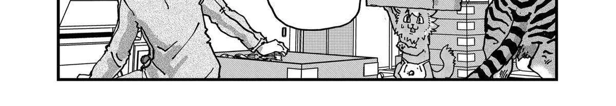Read Ramen Aka Neko chapter 96 image 12 on Lezhin