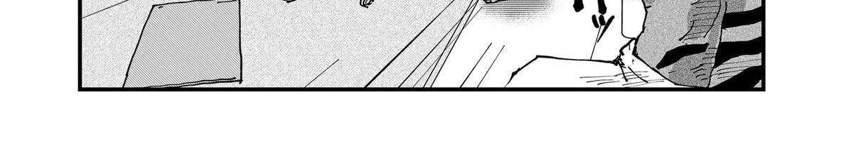 Read Ramen Aka Neko chapter 96 image 20 on Lezhin