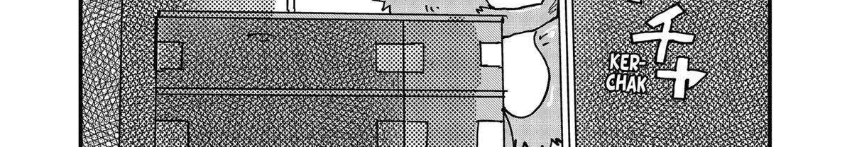 Read Ramen Aka Neko chapter 96 image 4 on Lezhin