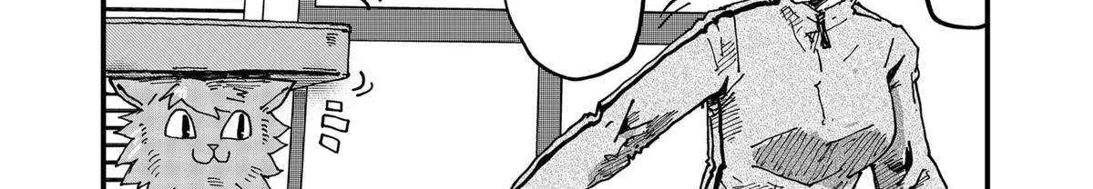Read Ramen Aka Neko chapter 96 image 8 on Lezhin