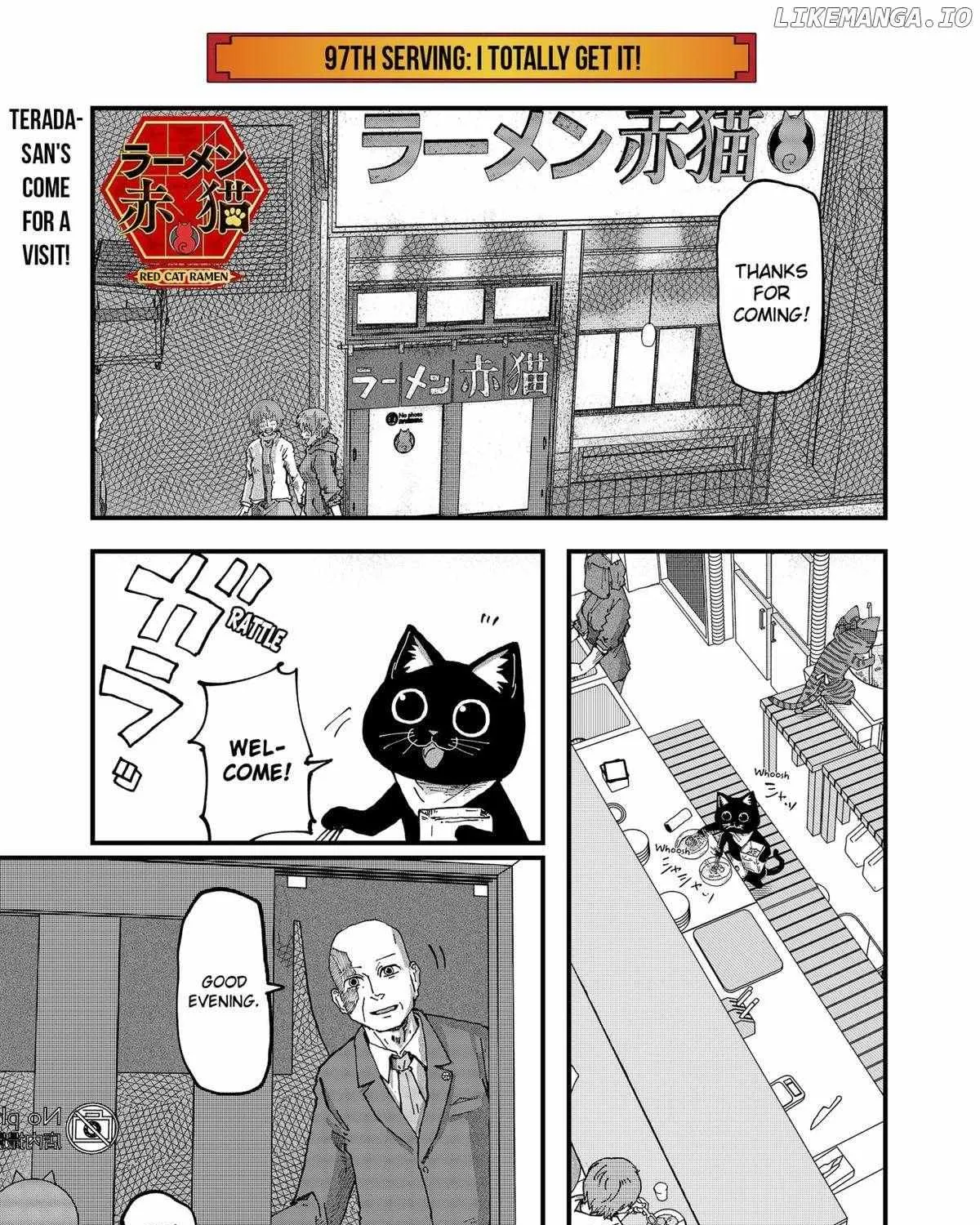 Read Ramen Aka Neko chapter 97 image 1 on Lezhin