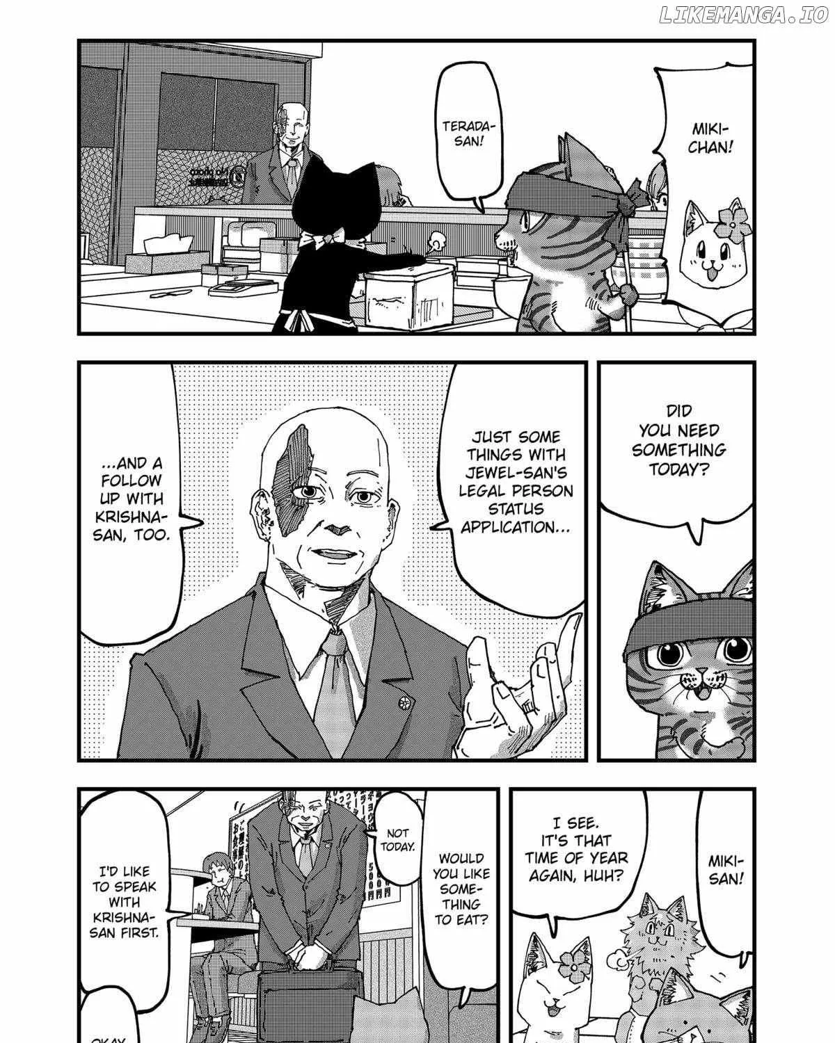 Read Ramen Aka Neko chapter 97 image 3 on Lezhin