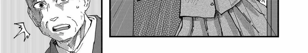Read Ramen Aka Neko chapter 97 image 6 on Lezhin