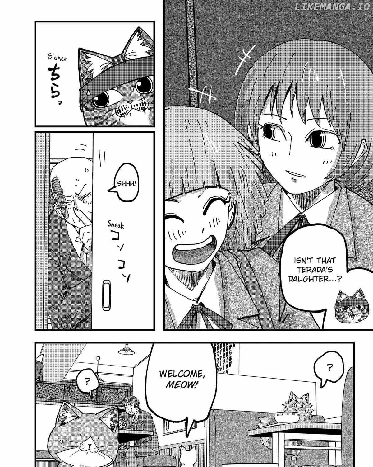 Read Ramen Aka Neko chapter 97 image 7 on Lezhin
