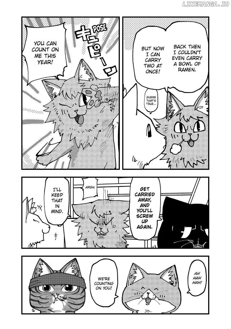 Read Ramen Aka Neko chapter 98 image 3 on Lezhin