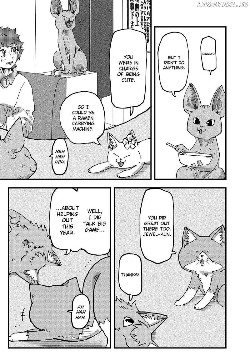 Read Ramen Aka Neko chapter 99 image 4 on Lezhin
