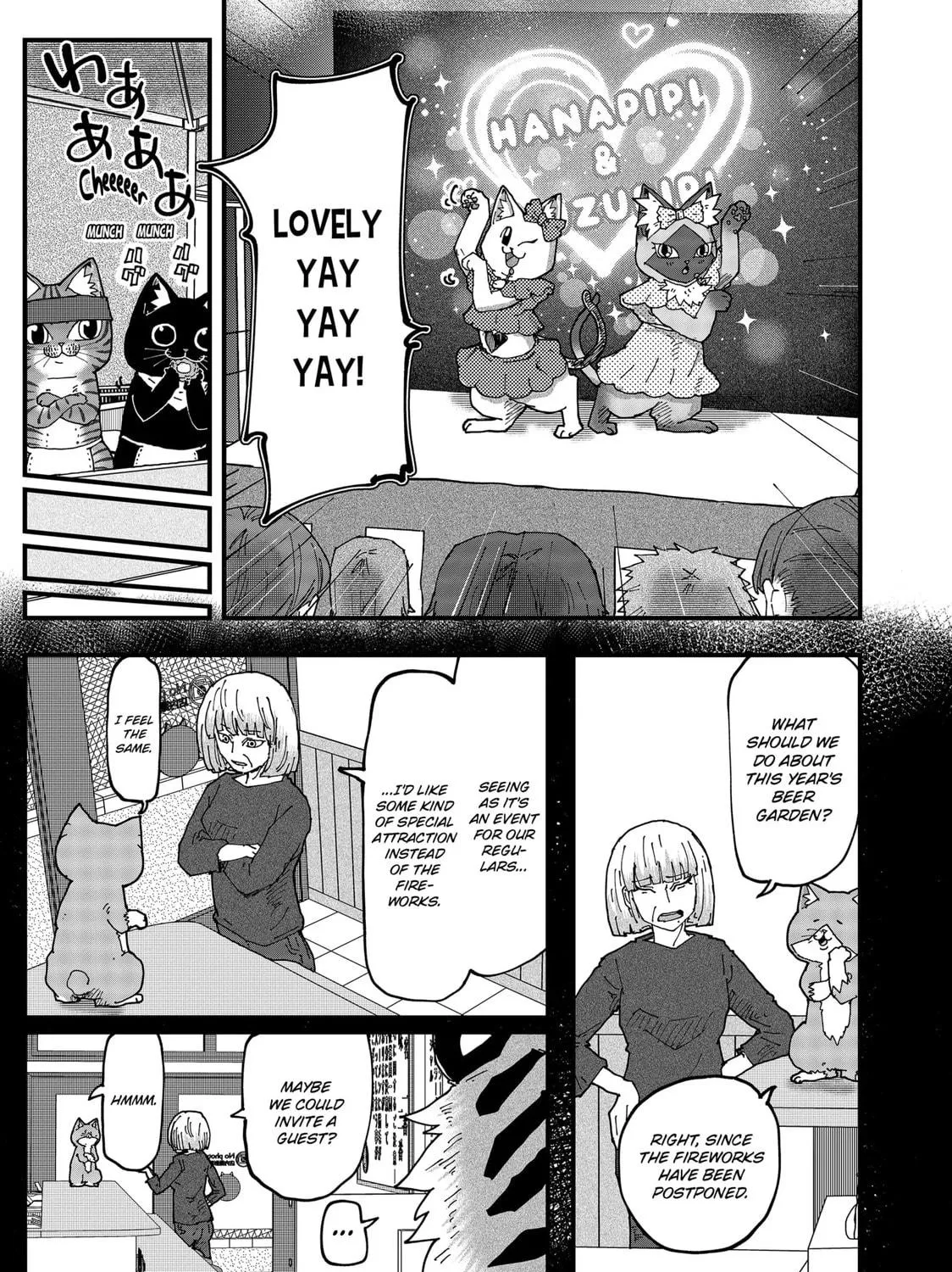Read Ramen Akaneko chapter 158 image 16 on Lezhin