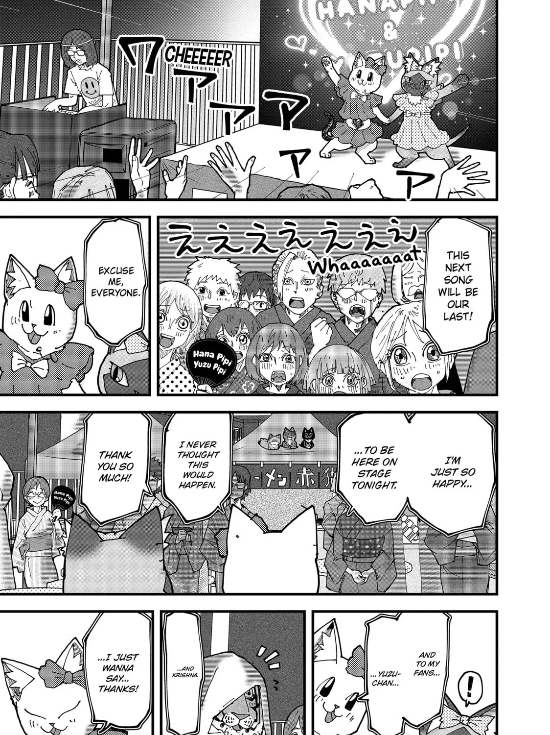 Read Ramen Akaneko chapter 158 image 24 on Lezhin