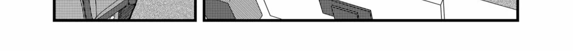 Read Ramen Akaneko chapter 159 image 21 on Lezhin