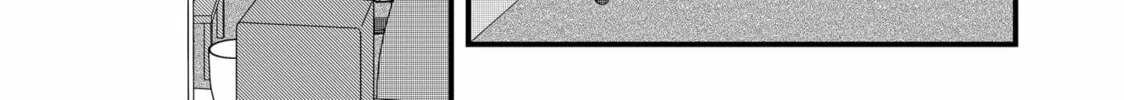 Read Ramen Akaneko chapter 159 image 25 on Lezhin