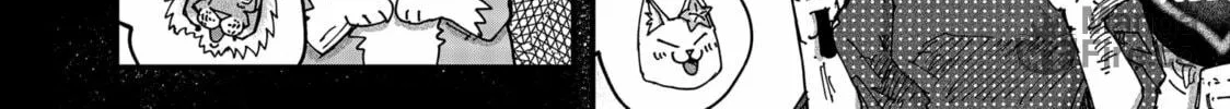 Read Ramen Akaneko chapter 160 image 19 on Lezhin