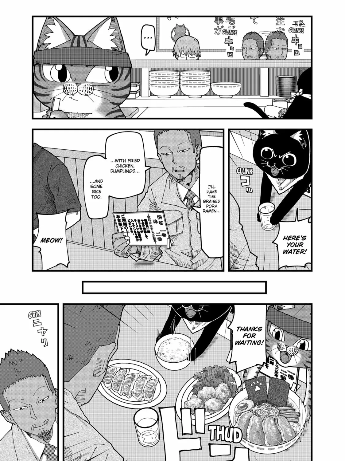 Read Ramen Akaneko chapter 161 image 20 on Lezhin