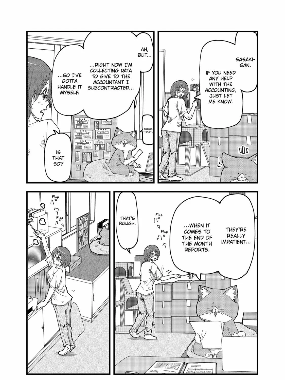 Read Ramen Akaneko chapter 161 image 4 on Lezhin