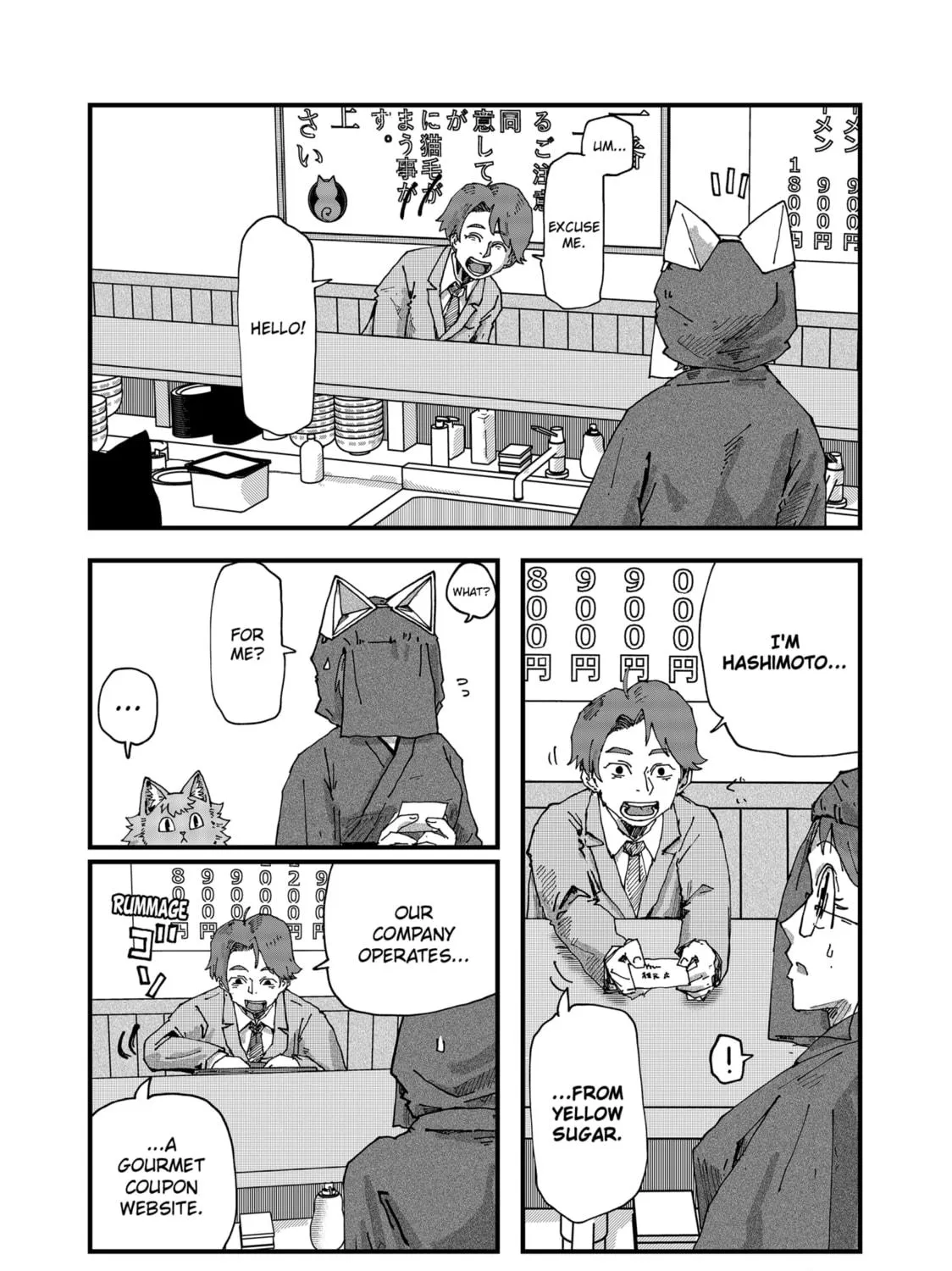 Read Ramen Akaneko chapter 94 image 4 on Lezhin