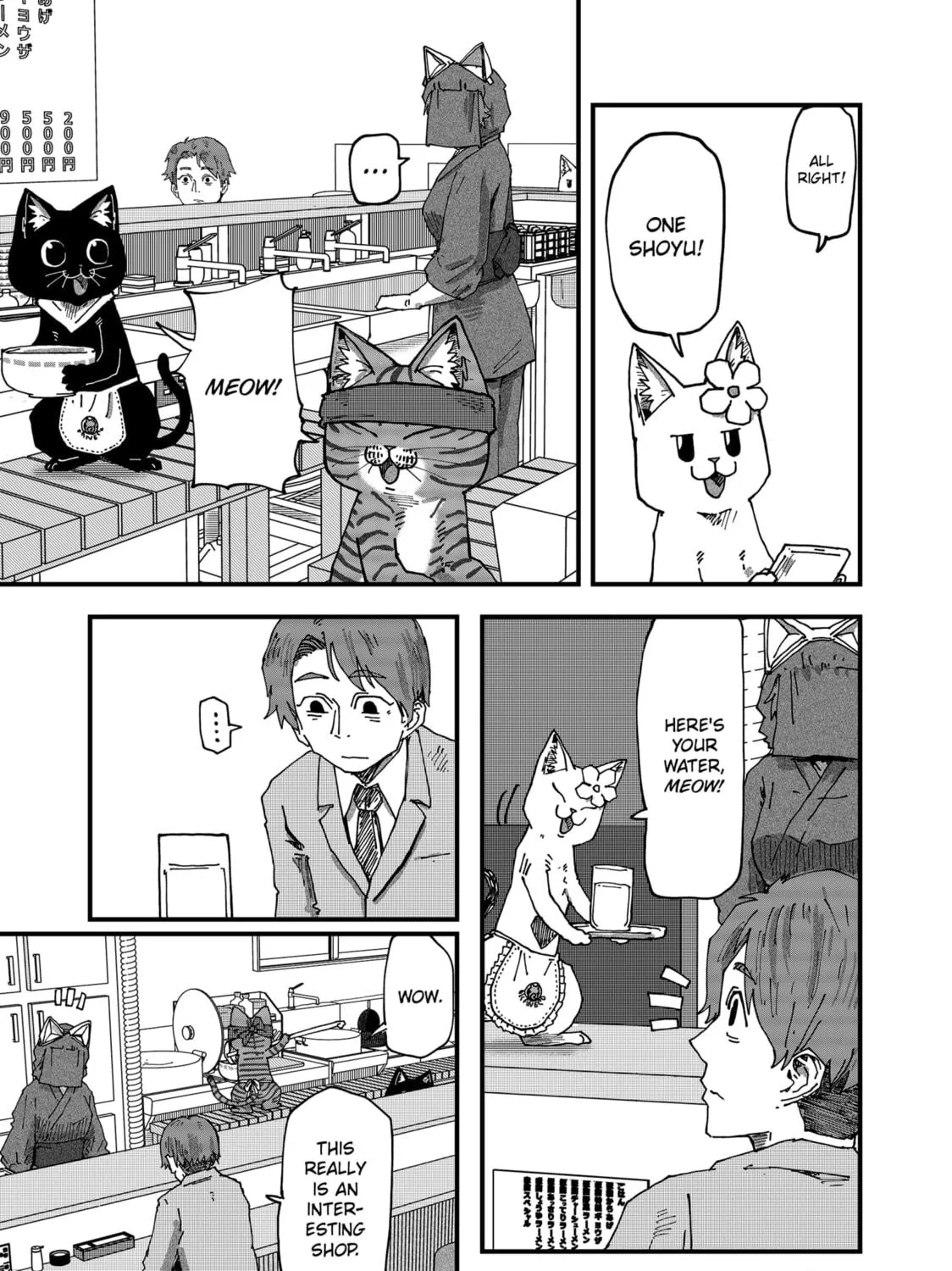 Read Ramen Akaneko chapter 94 image 8 on Lezhin