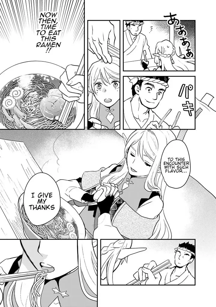 Read Ramen Stand in Another World chapter 1 image 12 on Lezhin