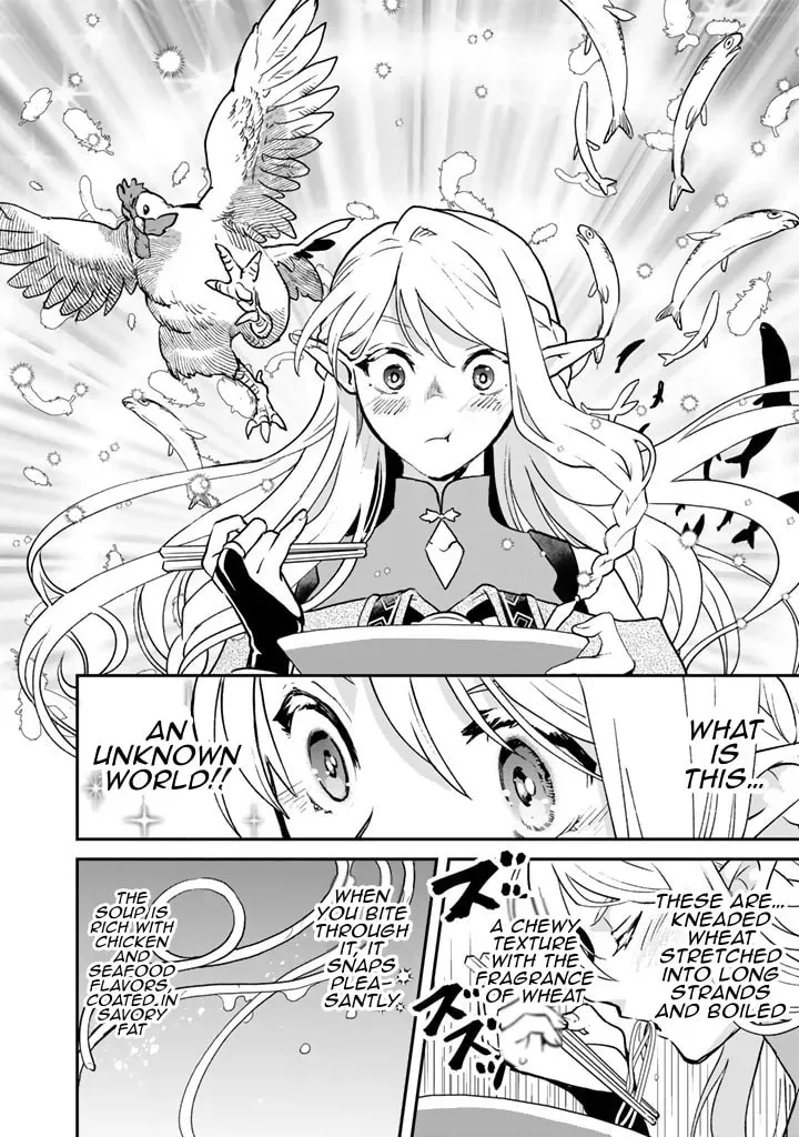 Read Ramen Stand in Another World chapter 1 image 13 on Lezhin