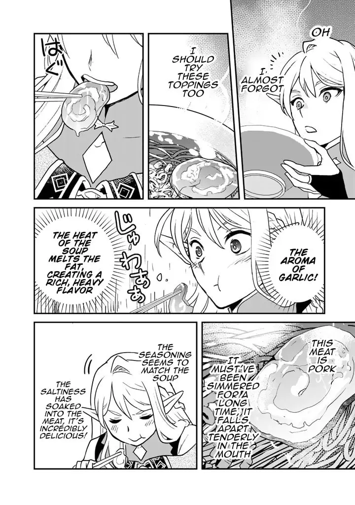 Read Ramen Stand in Another World chapter 1 image 15 on Lezhin