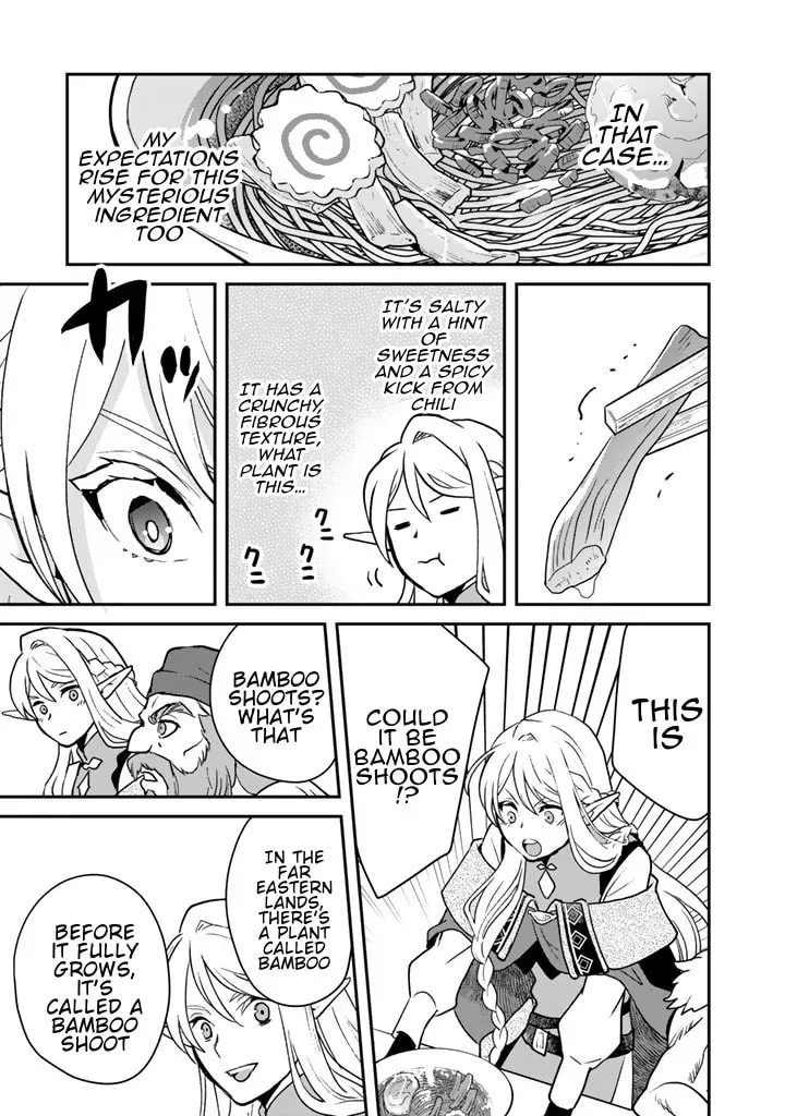 Read Ramen Stand in Another World chapter 1 image 16 on Lezhin