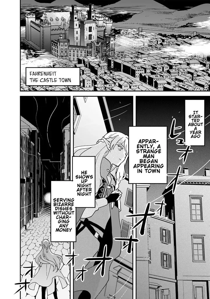 Read Ramen Stand in Another World chapter 1 image 5 on Lezhin